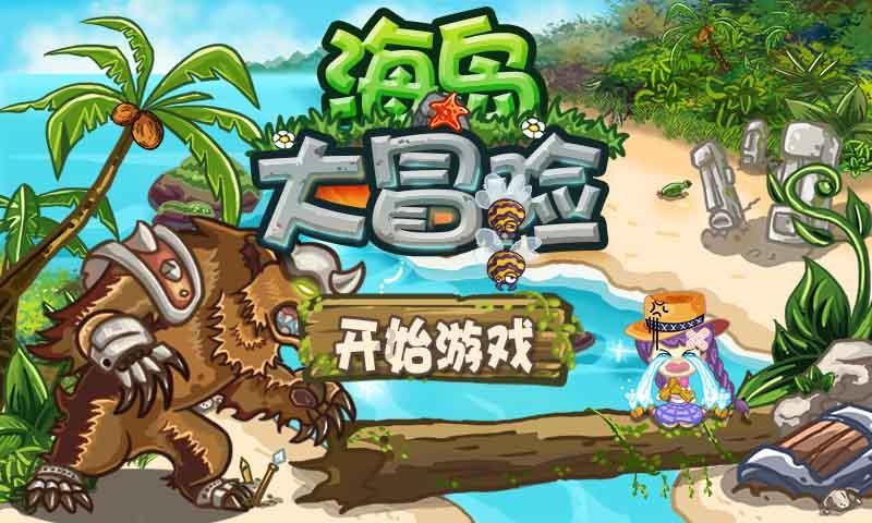 紧闭的闸门