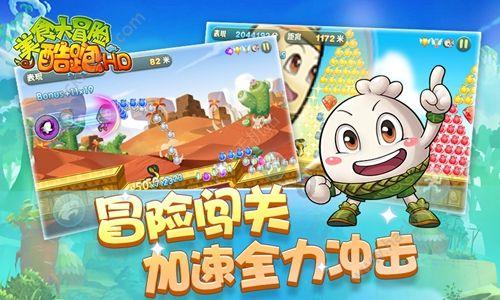 史小坑的爆笑生活10
