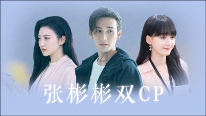 蜡笔小新大逃杀2