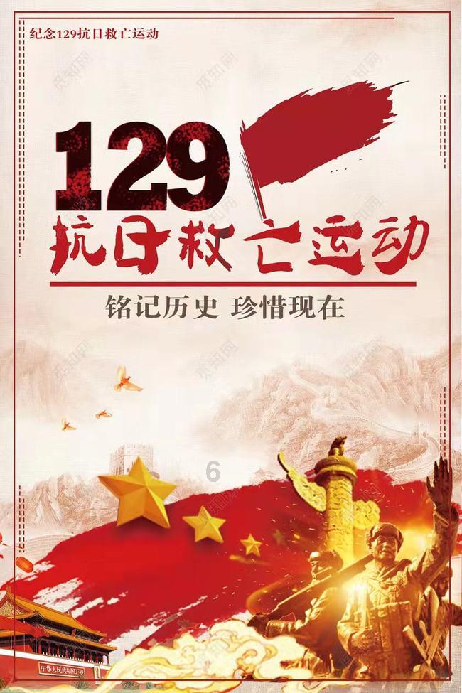 米奇冒险世界