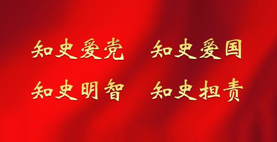 七十岁的老皇帝怕二十岁的爱妃守不住寡，将其赐死，背后另有隐情
