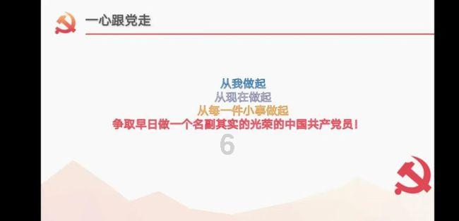 极兔速递被约谈