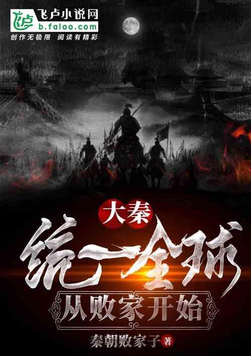 铭普光磁由盈转亏全年预亏超2.2亿元 拓展多元化新能源业务贡献尚未释放