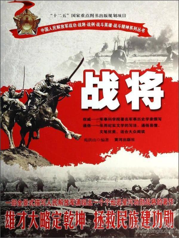 《dnf》110版本打深渊位置一览